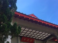 -日月潭
