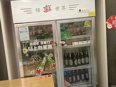 -鸭天下·川菜·家宴(铂金时代店)