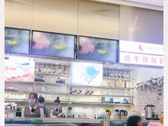 -杯子红牛排(创意产业园店)