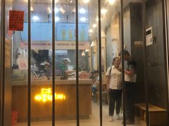 门面-益禾堂(八里三路店)