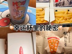 -必胜客(漕宝路店)