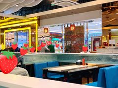 大堂-老边饺子馆(金源店)