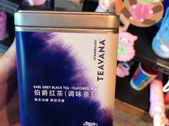 -星巴克(苏州诚品店)