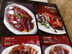 -万年酒楼(越秀南路店)