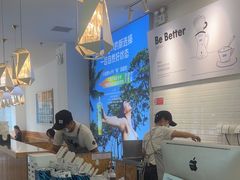 -Blueglass酸奶(财富购物中心店)