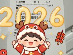 -香港新发烧腊茶餐厅(书城店)