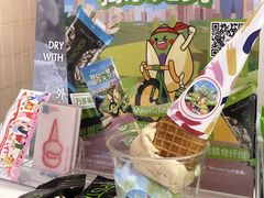 -Dal Cuore 达可芮冰淇淋(陕西北路店)