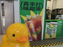 -皇城恒隆广场