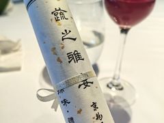 -京兆尹(雍和宫店)