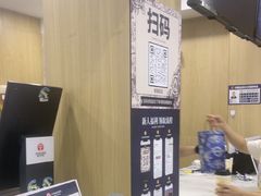 -霸王茶姬(南强街店)