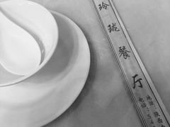 -玲珑餐厅(陕西南路店)