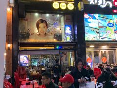 -BHC炸鸡(明洞总店)