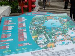 -珠海圆明新园