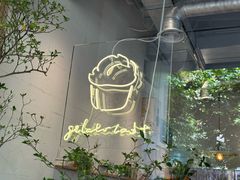 -喜茶(上海打浦桥日月光gelato lab+店)