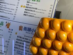 -车公庙(地铁站)