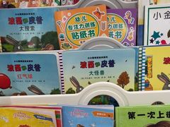 -深圳佑诺口腔门诊部