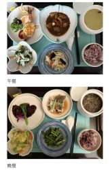 -新寰亚月子会所(金鸡湖凯宾店)
