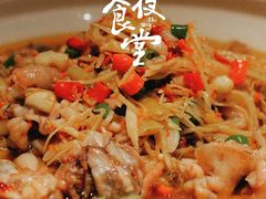 -滋色臻选川菜(北京坊旗舰店)