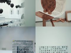 -时代美术馆-成都馆