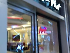 门面-必胜客(吾悦广场店)