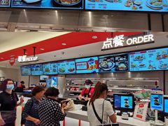 -乡村基(世纪店)
