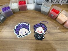 -花栗创意手工馆·小戏拼豆店