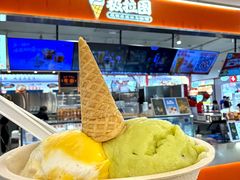 -极拉图·现制冰淇淋(大卫城店)