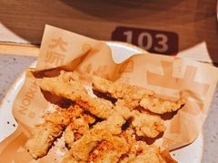 -大师兄·西北小馆(南沙万达广场店)