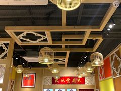 大堂-赵记传承(广州越秀五羊新城店)