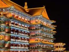 -大明幻境第一城