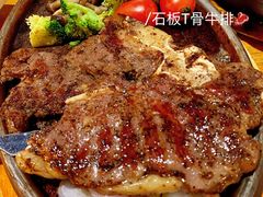 -Let's Taipei 非常烘焙(太古里店)