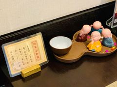 -三宝大饭店-中和艺素餐厅(浦上金山正祥广场店)