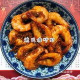 金黄酥脆的避风塘炒虾🦐可以PK港式茶餐厅🍴