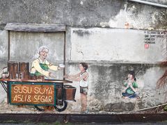 -槟城街头艺术街区