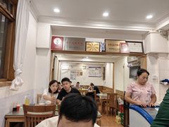 -悦宾饭馆(翠花胡同店)