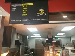 门面-麦当劳(哈西万达店)