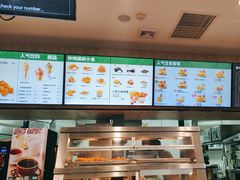 -德克士(西站站内店)