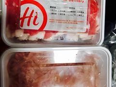 -海底捞火锅(凯德广场店)