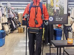 -迪卡侬(大英山店)