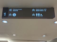 -海港城