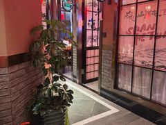 -山河屯铁锅炖鲜鹅·东北菜(开发区一店)