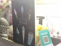-JUICE  TIMES(中茵海华店)