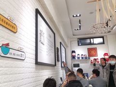 -大嘻咹biangbiang面(历史博物馆店)