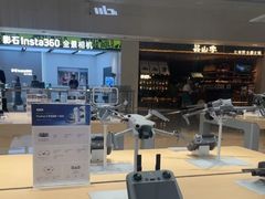 -DJI大疆(福州万象城授权体验店)