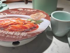 -大榕树下顺德菜(融创茂店)