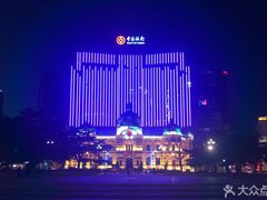 -中国银行(大连市分行)