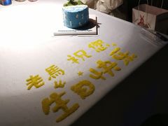 -味界·精致赣菜(招商花园城店)