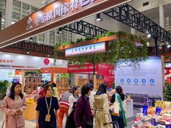-宁波国际会展中心