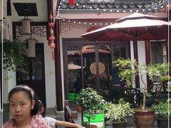 -华庭苑农家乐(旺山店)