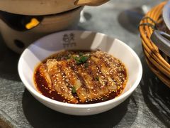 冰皮口水鸡-首秀·四川料理(星耀101店)